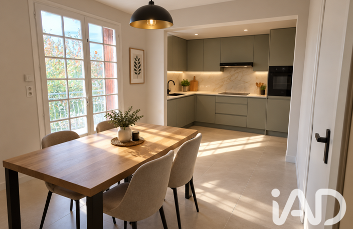 Vente Maison/villa 6 pièces — photo 5