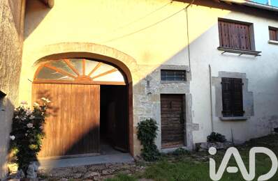 Vente Maison de campagne 5 pièces — photo du bien