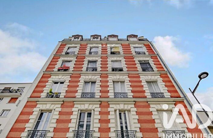 Vente Appartement 2 pièces — photo 2