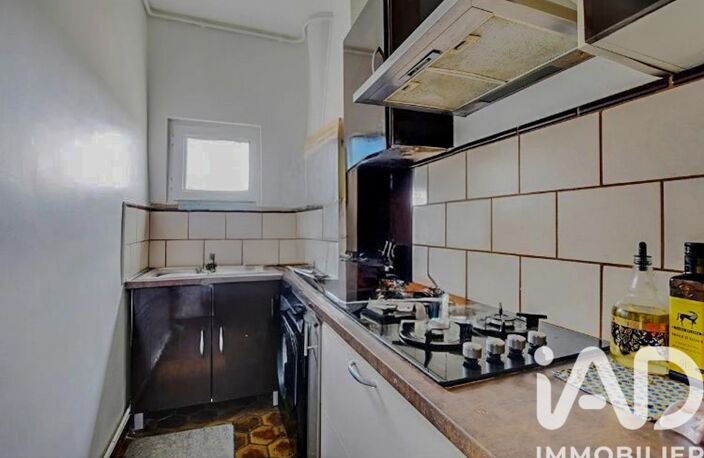 Vente Appartement 2 pièces — photo 4