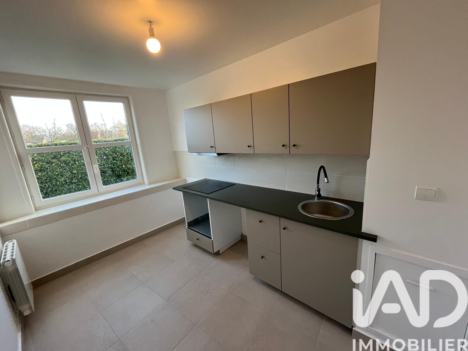 Vente Appartement 4 pièces - Photo 4