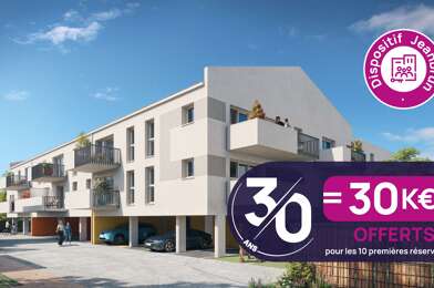 Maison 4 pièces 319900 €