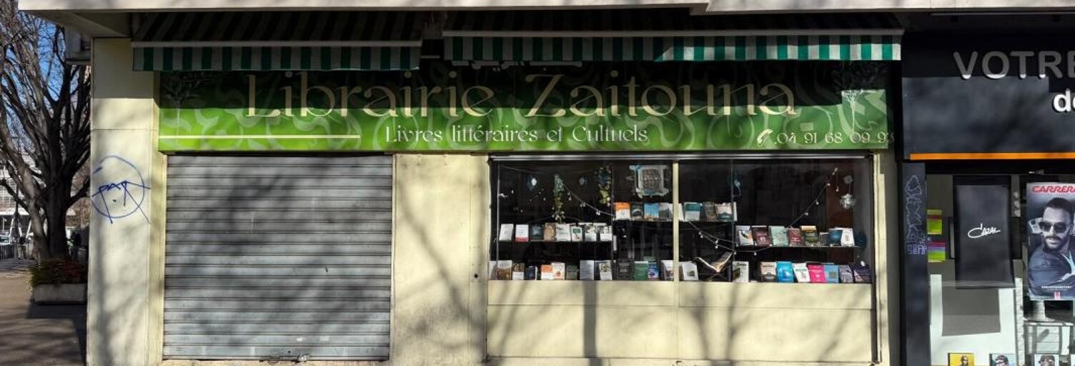 Commerce  39 m² à vendre à Marseille 3 (13003)