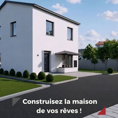 Maison 5 pièces 349600 €