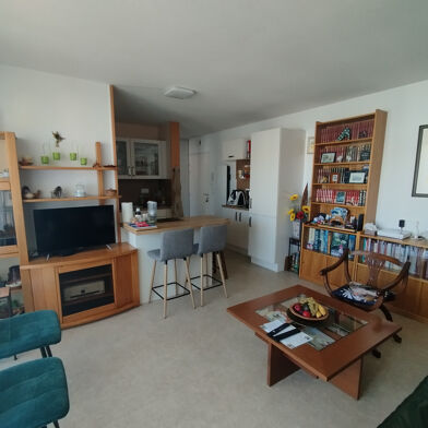 Appartement 3 pièces 196100 €