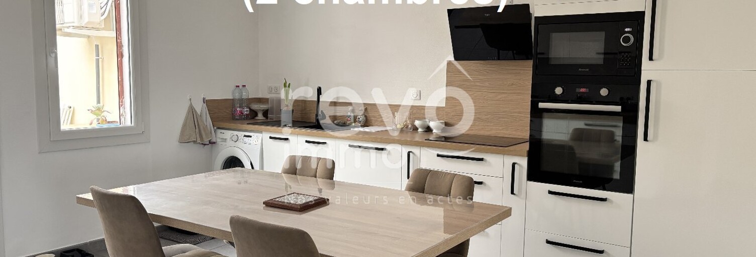 Appartement 9 Pièces 300 m² à vendre à Rives-d'Autise (85420)