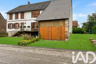 Maison 7 pièces 120000 €