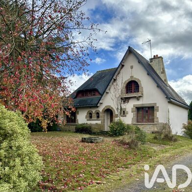 Maison 7 pièces 202500 €