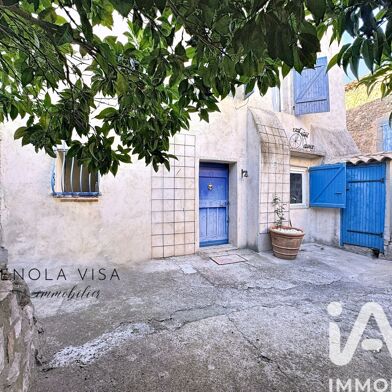 Maison 5 pièces 159000 €