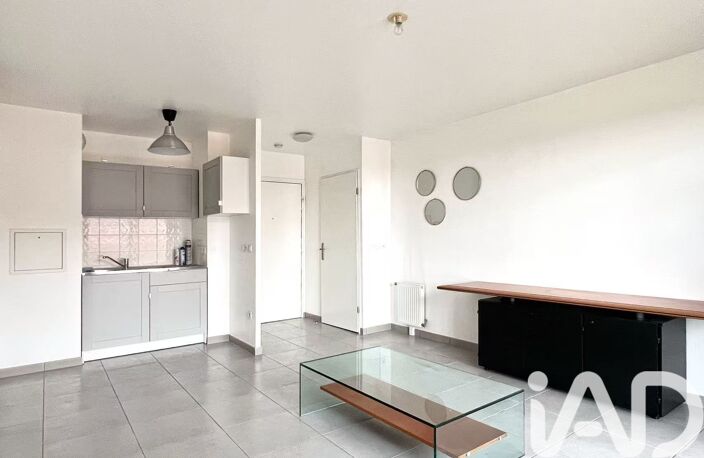 Vente Appartement 2 pièces — photo 2