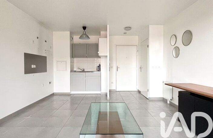 Vente Appartement 2 pièces — photo 3