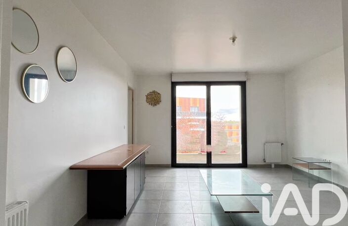 Vente Appartement 2 pièces — photo 4