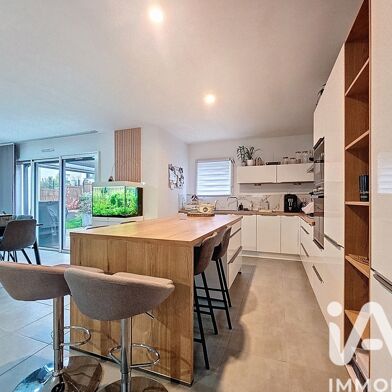 Maison 5 pièces 289000 €