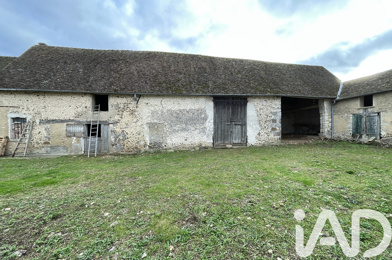 Maison 3 pièces 231000 €