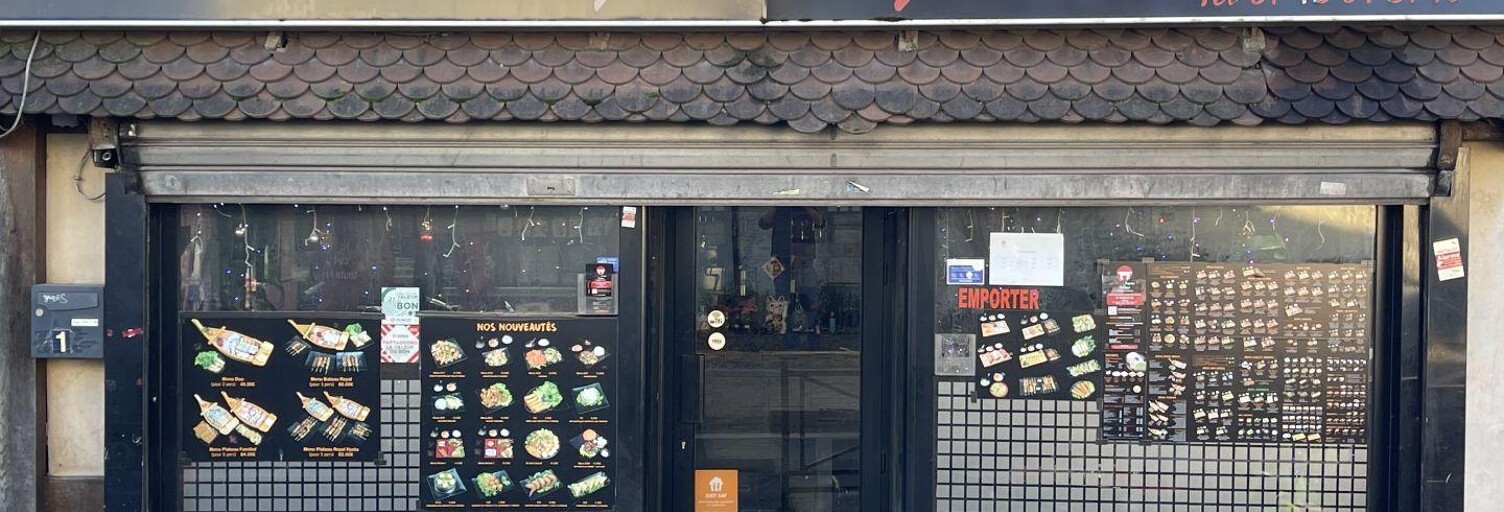 Commerce  120 m² à vendre à Sevran (93270)