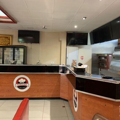 Commerce  345000 €