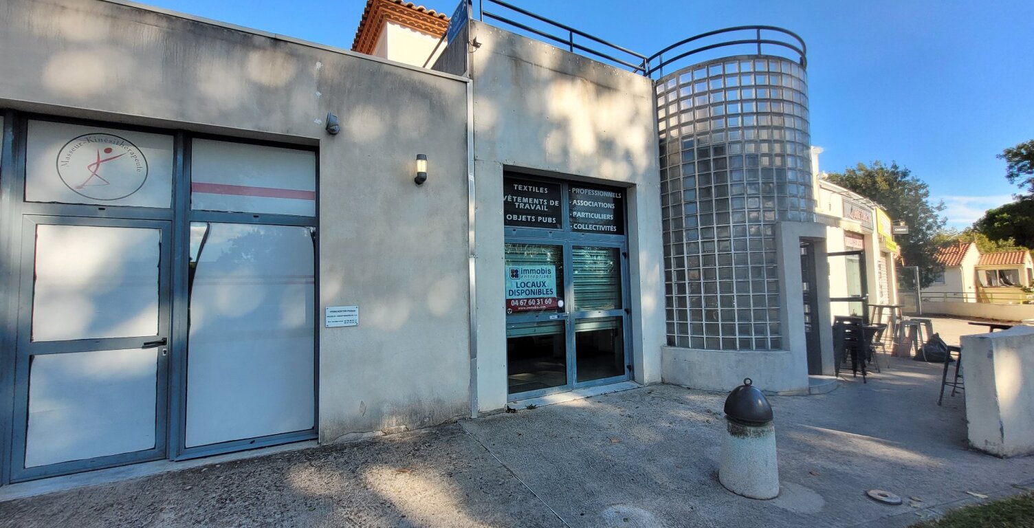 Local commercial — photo 1