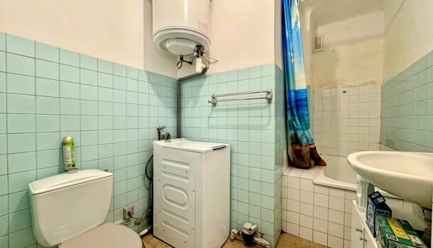 Appartement 2 pièces  à vendre Marseille 5eme 13005