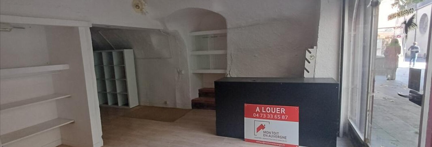 Commerce 1 Pièce 30 m² à louer à Riom (63200)