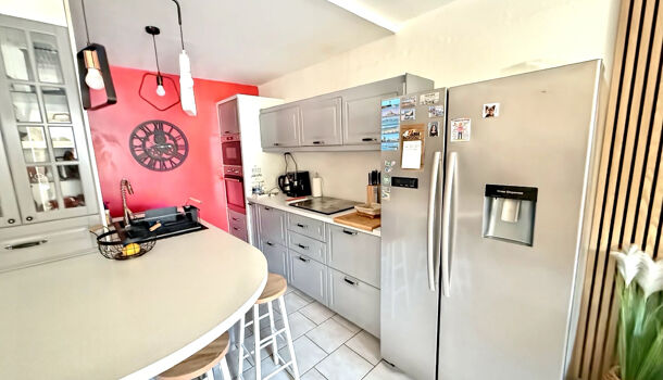 Appartement 2 pièces  à vendre Fréjus 83600