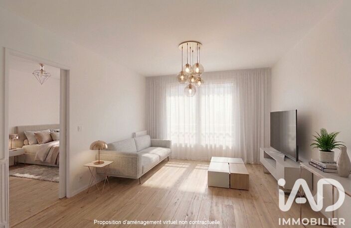 Vente Appartement 2 pièces — photo 4