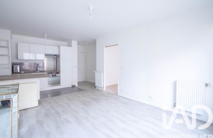 Vente Appartement 2 pièces — photo 5