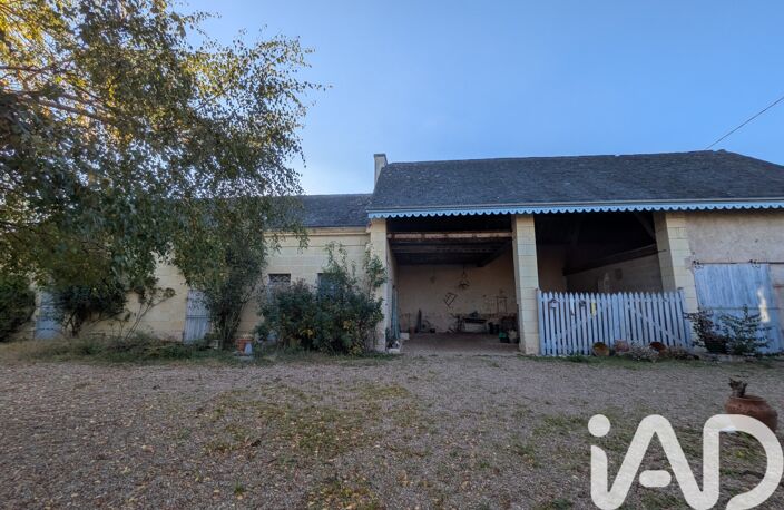 Vente Longère 7 pièces — photo 3