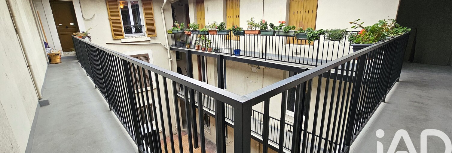 Appartement 2 Pièces 31 m² à vendre à Saint-Ouen-sur-Seine (93400)