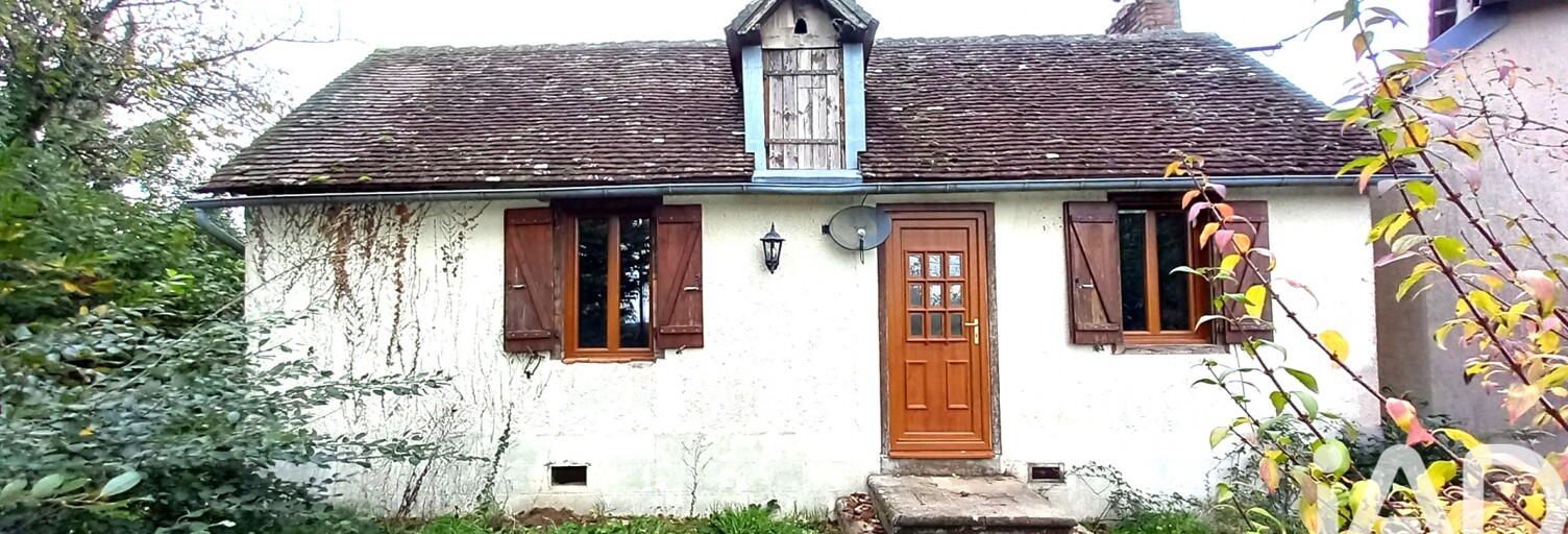 Maison 2 Pièces 44 m² à vendre à Coussac-Bonneval (87500)