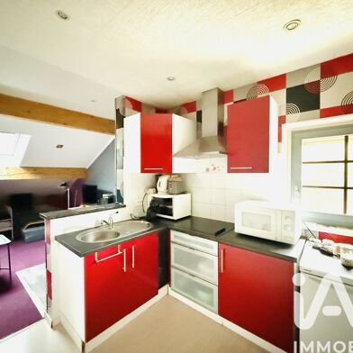 Appartement 1 pièces 56000 €