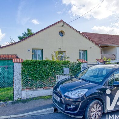 Maison 5 pièces 299000 €