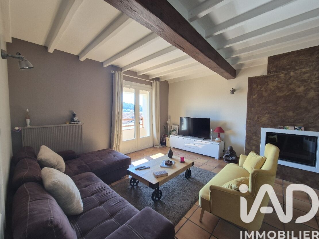 Vente Maison de ville 6 pièces - Photo 3