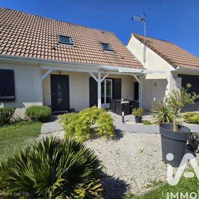 Maison 7 pièces 349000 €