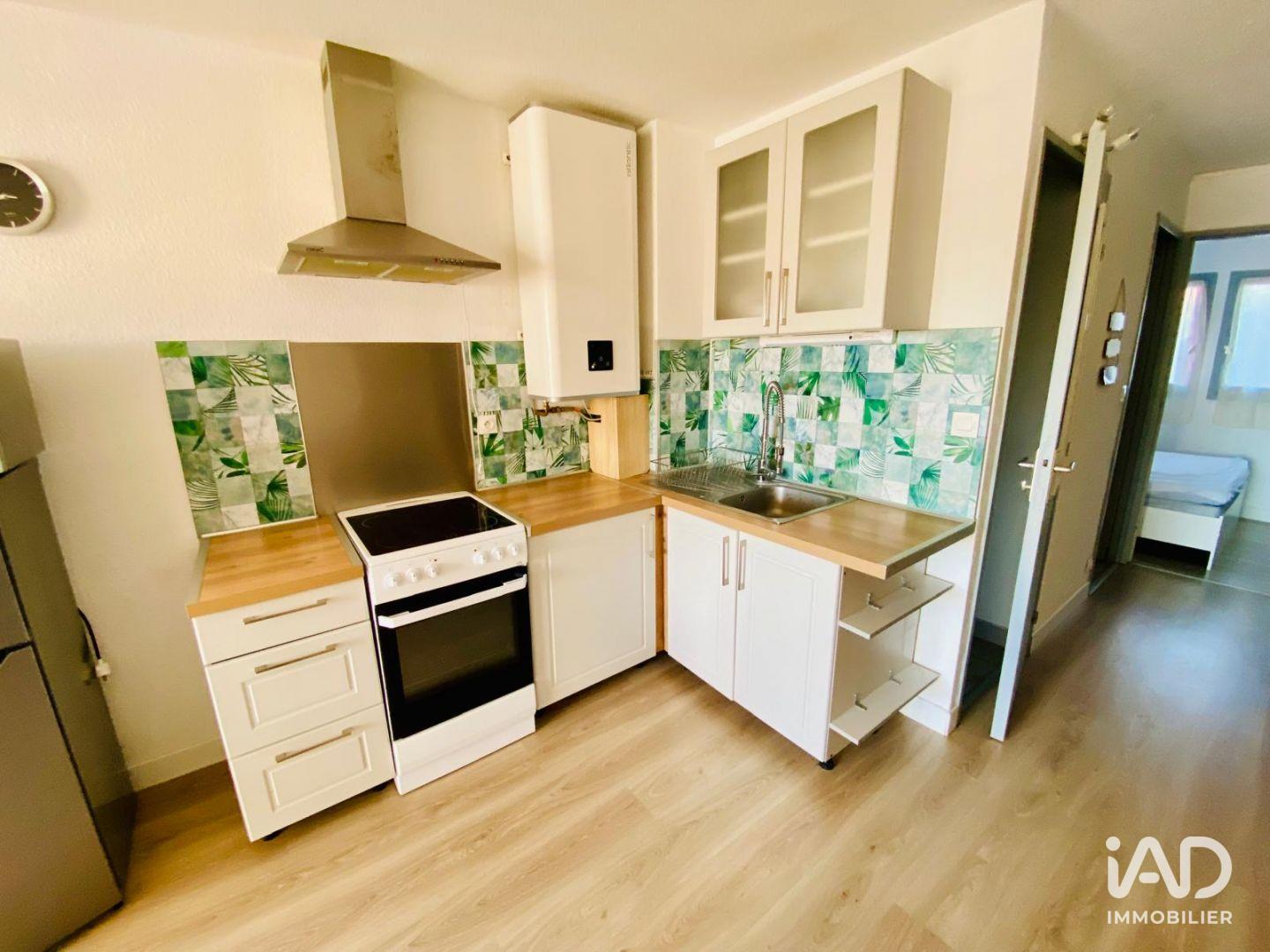 Vente Appartement 2 pièces - Photo 5