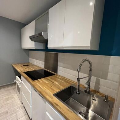Appartement 2 pièces 695 €
