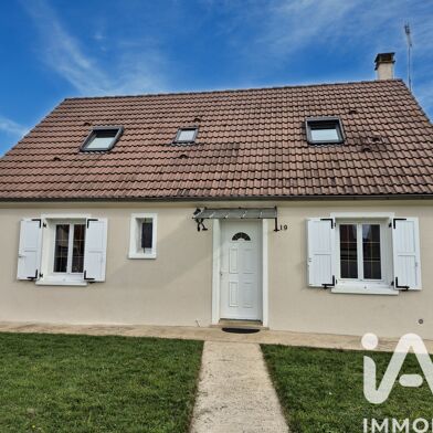 Maison 5 pièces 239000 €