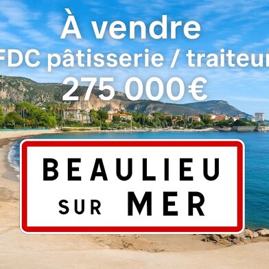 Commerce 3 pièces 275000 €