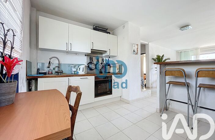Vente Appartement 3 pièces — photo 2