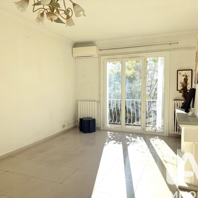 Appartement 4 pièces 117000 €