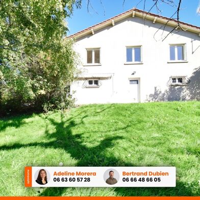 Maison 5 pièces 209900 €