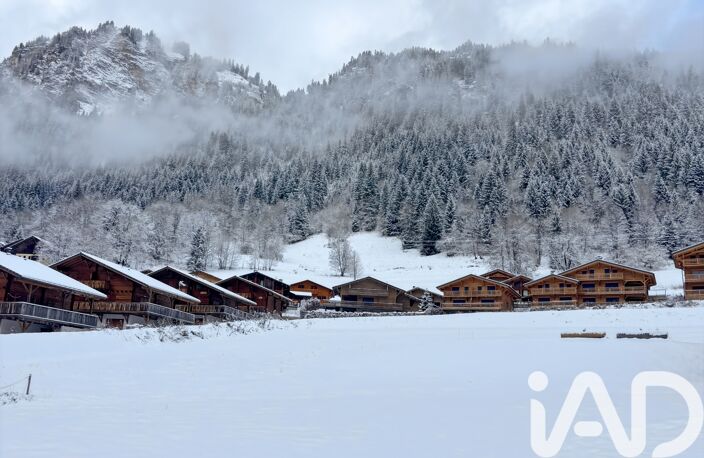 Vente Terrain à bâtir 1 376 m&sup2; — photo 2