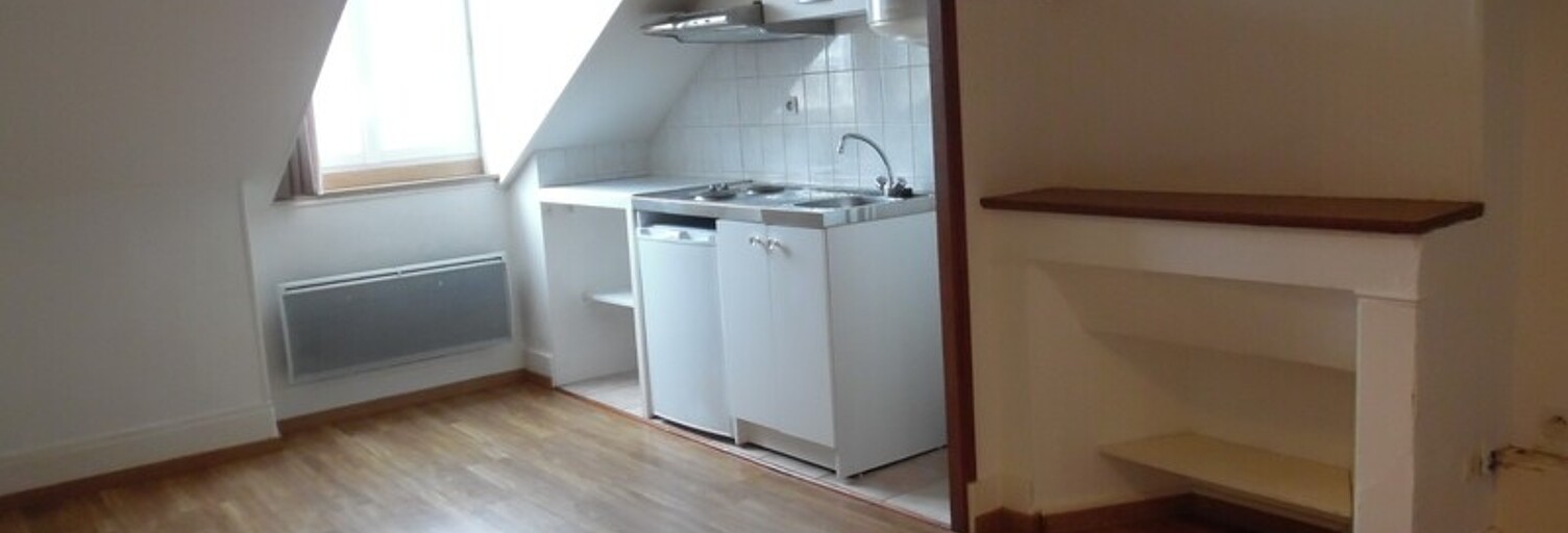 Appartement 2 Pièces 32 m² à louer à Grenoble (38000)