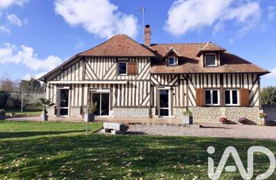 Vente Maison de campagne 6 pièces — photo du bien