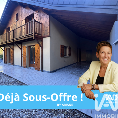 Maison 5 pièces 312000 €