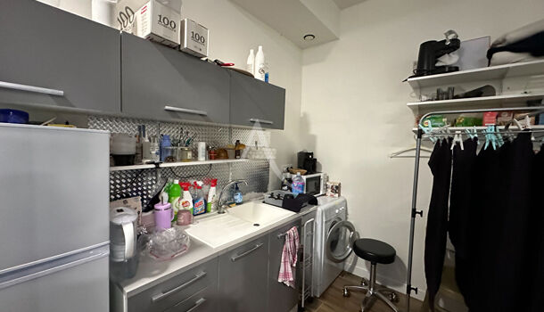 Local commercial  à louer Rochefort 17300