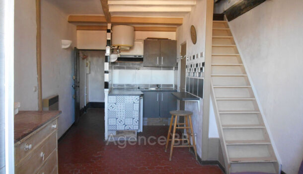 Appartement 2 pièces  à vendre Grasse 06130