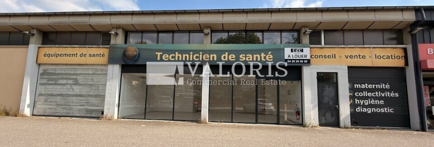 Commerce  428 m² à louer à Chambéry (73000)
