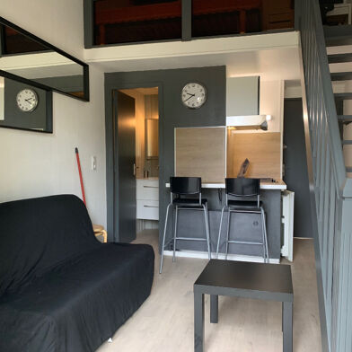 Appartement 2 pièces 111500 €