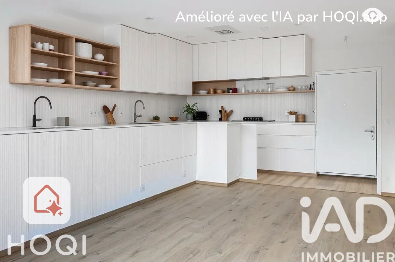 Vente Appartement 2 pièces - Photo 4