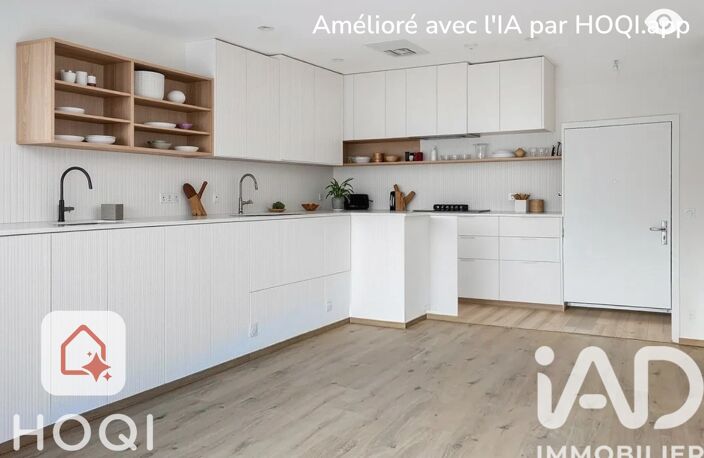 Vente Appartement 2 pièces — photo 4
